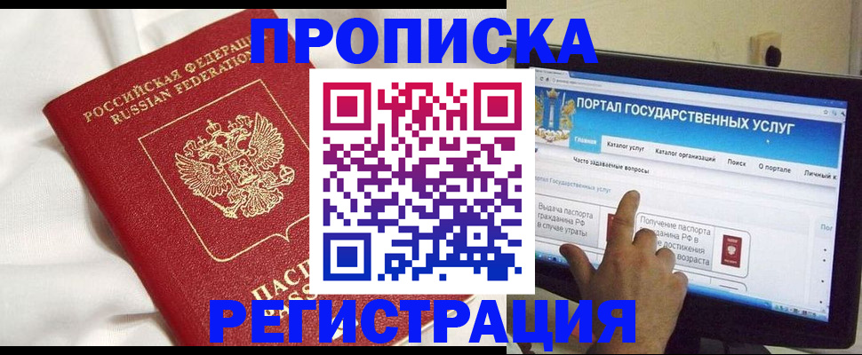 форма 3 в Палласовке