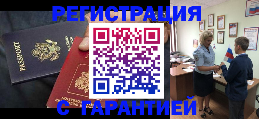 форма 3 в Палласовке